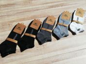 Мужские наборы носков