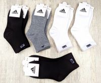 Набор женских носков Adidas nn01h