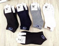Набор мужских носков Nike nn18m